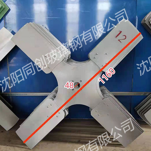 冷卻塔用鋁合金風(fēng)扇