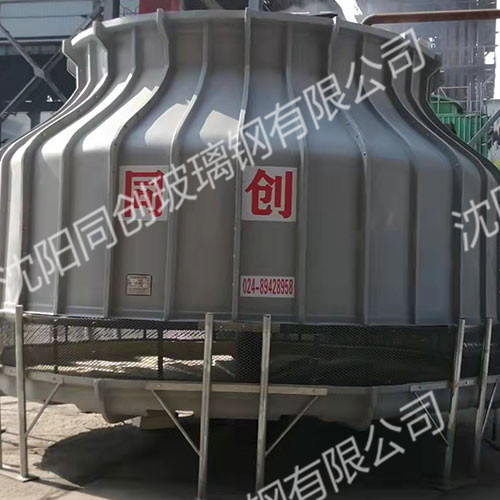 海城誠信400圓形冷卻塔